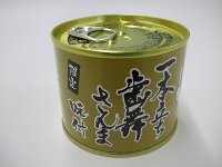 さんま味付缶詰