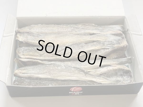画像2: こまい（箱）　Mサイズ（500ｇ）